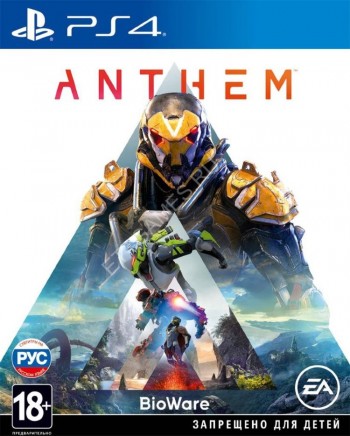  Anthem [ ] PS4 CUSA05359 -    , , .   GameStore.ru  |  | 