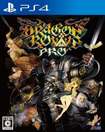  Dragons Crown Pro [ ] PS4 CUSA10487 -    , , .   GameStore.ru  |  | 