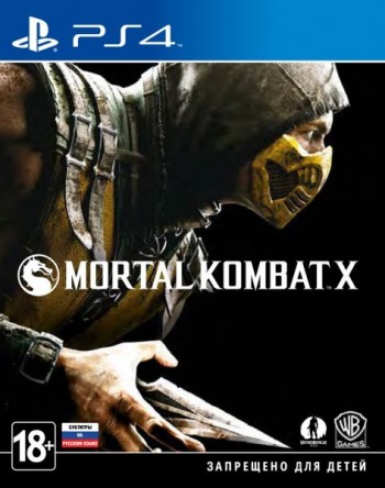  Mortal Kombat X [ ] PS4 CUSA00970 -    , , .   GameStore.ru  |  | 