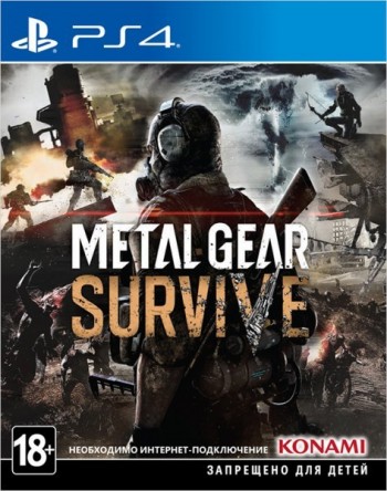  Metal Gear Survive [ ] PS4 CUSA07201 -    , , .   GameStore.ru  |  | 