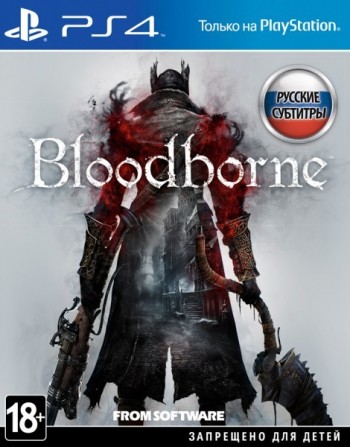  Bloodborne   [ ] PS4 CUSA00207 -    , , .   GameStore.ru  |  | 