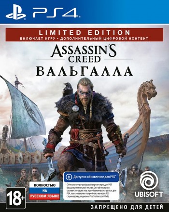  Assassin's Creed:  / Valhalla Limited Edition (PS4,  ) -    , , .   GameStore.ru  |  | 