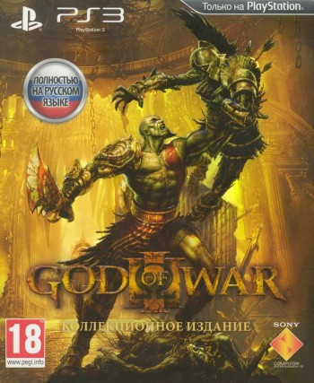  God of War III.   (PS3,  ) -    , , .   GameStore.ru  |  | 