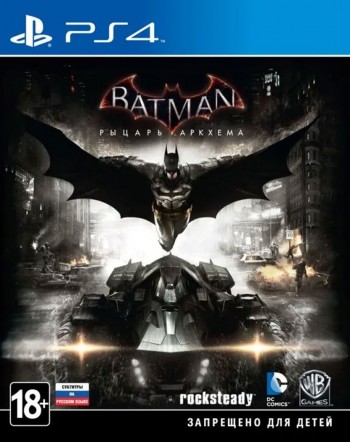  Batman: Arkham Knight /   [ ] PS4 CUSA00135 - , ,     
