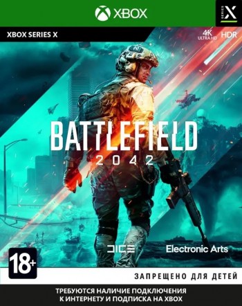 Battlefield 2042 [ ] Xbox Series X -    , , .   GameStore.ru  |  | 