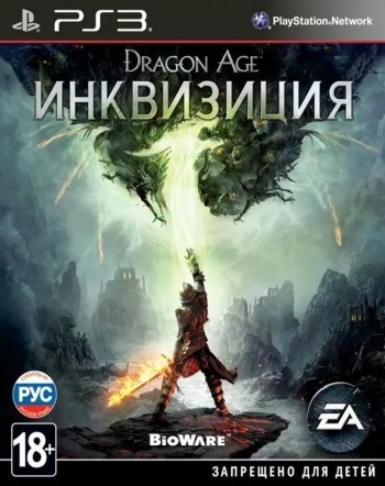  Dragon Age  [ ] PS3 BLES01657 -    , , .   GameStore.ru  |  | 
