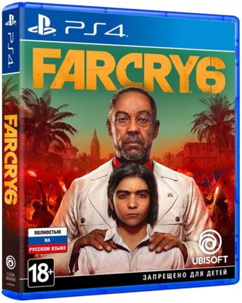 Far Cry 6 (PS4 видеоигра, русская версия) - Игры в Екатеринбурге купить, обменять, продать. Магазин видеоигр GameStore.ru покупка | продажа | обмен