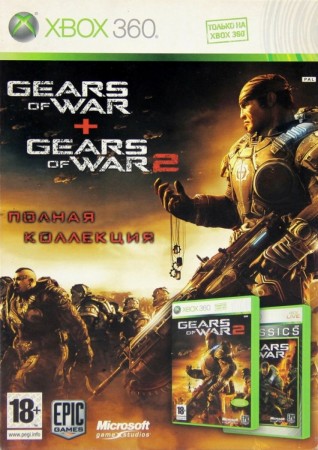  Gears of War + Gears of War 2   [ ] (Xbox 360 ) -    , , .   GameStore.ru  |  | 