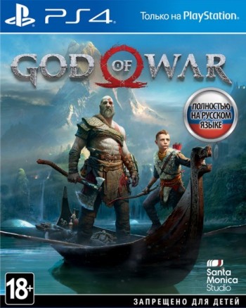  God of War /   2018 [ ] PS4 CUSA07412 -    , , .   GameStore.ru  |  | 