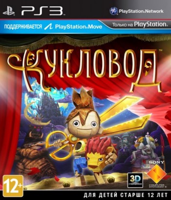   [ ] PS3 BLES00935 -    , , .   GameStore.ru  |  | 