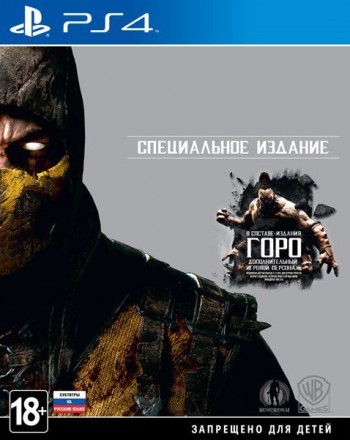  Mortal Kombat X   [ ] PS4 -    , , .   GameStore.ru  |  | 