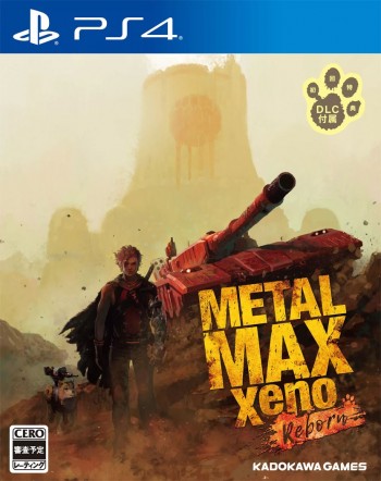  Metal Max Xeno: Reborn [ ] PS4 CUSA28618 -    , , .   GameStore.ru  |  | 