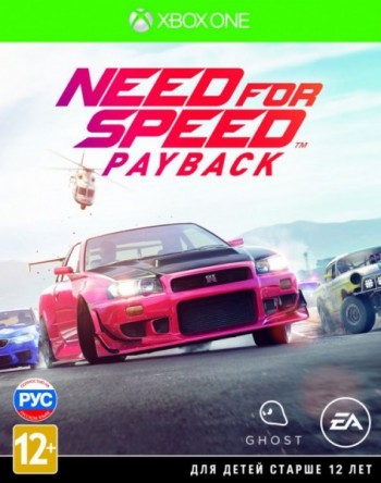 Need for Speed: Payback (Xbox, русская версия) - Игры в Екатеринбурге купить, обменять, продать. Магазин видеоигр GameStore.ru покупка | продажа | обмен