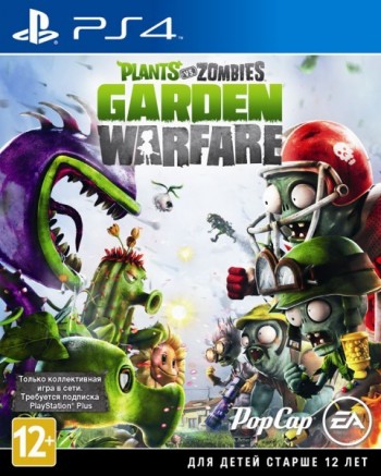  Plants vs Zombies Garden Warfare [ ] PS4 CUSA00485 -    , , .   GameStore.ru  |  | 