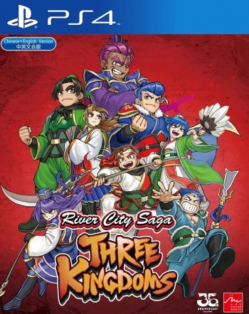  River City Saga: Three Kingdoms Next [ ] PS4 CUSA47796 - , ,     