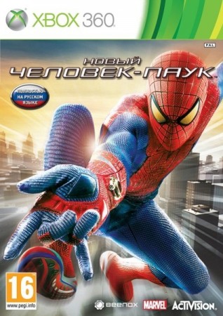 Spider-Man: The Amazing / Новый человек-паук (Xbox 360, русская версия) - Игры в Екатеринбурге купить, обменять, продать. Магазин видеоигр GameStore.ru покупка | продажа | обмен