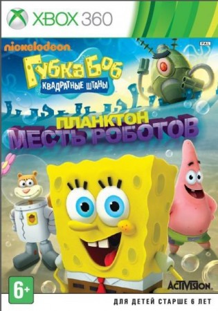  Spongebob Plankton's Robotic Revenge (Xbox 360,  ) -    , , .   GameStore.ru  |  | 