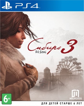   3 / Syberia 3 [ ] PS4 CUSA05545 -    , , .   GameStore.ru  |  | 