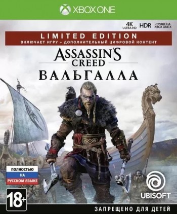  Assassin's Creed:  / Valhalla Limited Edition (Xbox,  ) -    , , .   GameStore.ru  |  | 