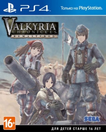  Valkyria Chronicles Remastered (PS4,  ) -    , , .   GameStore.ru  |  | 