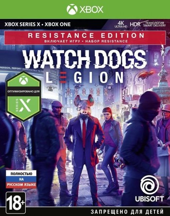  Watch Dogs: Legion. Resistance Edition (Xbox,  ) -    , , .   GameStore.ru  |  | 