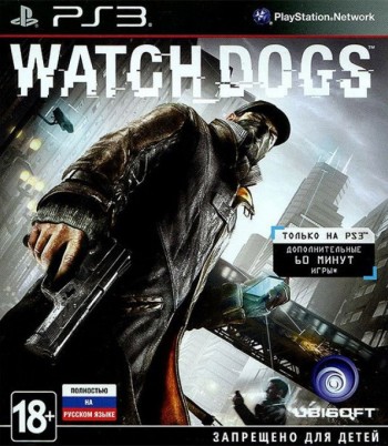  Watch Dogs [ ] PS3 BLES01934 -    , , .   GameStore.ru  |  | 