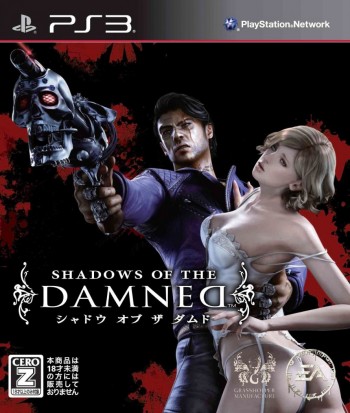 Shadows of the Damned (PS3 видеоигра, японская версия) - Игры в Екатеринбурге купить, обменять, продать. Магазин видеоигр GameStore.ru покупка | продажа | обмен