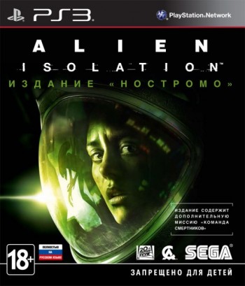  Alien: Isolation (PS3,  ) -    , , .   GameStore.ru  |  | 