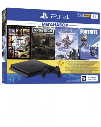     PlayStation 4 1TB DG/GTA5/HZD -    , , .   GameStore.ru  |  | 