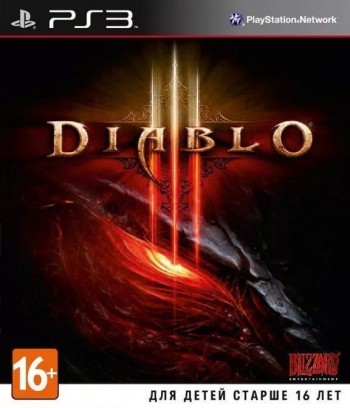  Diablo 3 [ ] PS3 BLES01922 -    , , .   GameStore.ru  |  | 