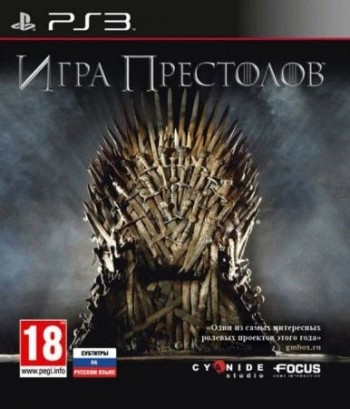    (PS3,  ) -    , , .   GameStore.ru  |  | 