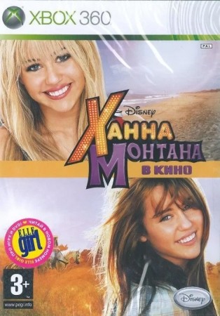  Hannah Montana: The Movie [ ] Xbox 360 -    , , .   GameStore.ru  |  | 