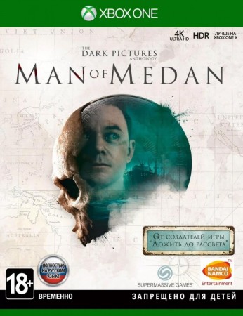  The Dark Pictures: Man of Medan [ ] Xbox One -    , , .   GameStore.ru  |  | 