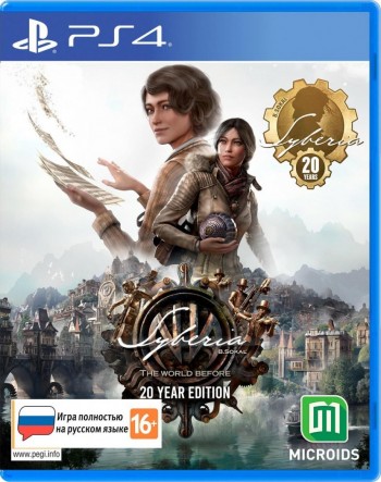  Syberia The World Before 20 Year Edition /    [ ] PS4 CUSA24449 -    , , .   GameStore.ru  |  | 
