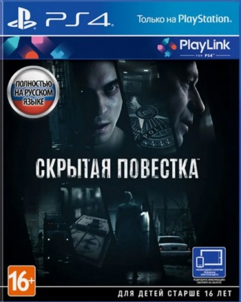    / Hidden Agenda [ ] PS4 CUSA06778 -    , , .   GameStore.ru  |  | 