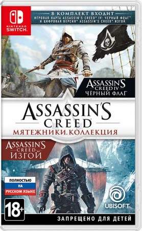  Assassins Creed: .  (Nintendo Switch,  ) -    , , .   GameStore.ru  |  | 