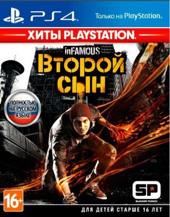  Infamous:   / Second son [ ] PS4 CUSA00004 -    , , .   GameStore.ru  |  | 