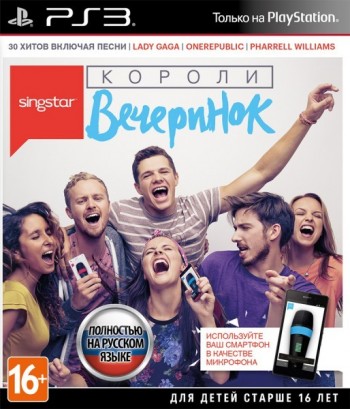  SingStar:   (ps3) -    , , .   GameStore.ru  |  | 