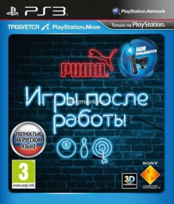     (PS Move) (PS3,  ) -    , , .   GameStore.ru  |  | 