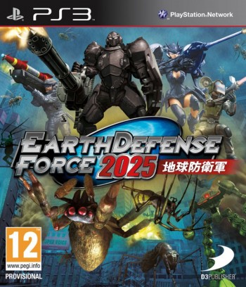  Earth Defense Force 2025 [ ] PS3 BLES01847 -    , , .   GameStore.ru  |  | 