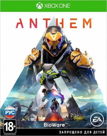  Anthem (Xbox,  ) -    , , .   GameStore.ru  |  | 