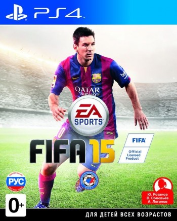  FIFA 15 [ ] PS4 CUSA00722 -    , , .   GameStore.ru  |  | 