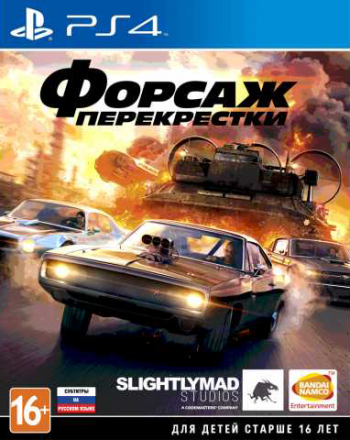  :  [ ] PS4 CUSA11445 -    , , .   GameStore.ru  |  | 