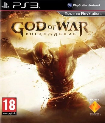  God of War Ascension /    [ ] PS3 BCES01741 -    , , .   GameStore.ru  |  | 