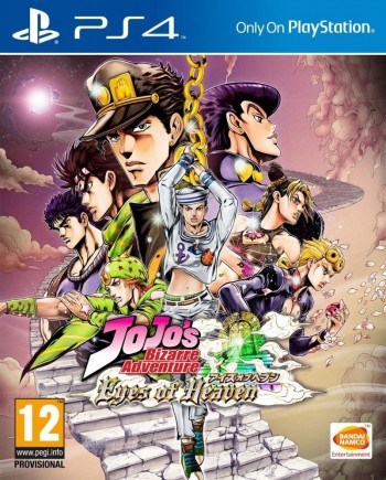  JoJos Bizarre Adventure: Eyes of Heaven [ ] PS4 CUSA04909 -    , , .   GameStore.ru  |  | 