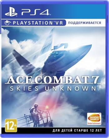 Игра Ace Combat 7 Skies Unknown [с поддержкой PS VR] [Русские субтитры] PS4 CUSA07202 - Игры в Екатеринбурге купить, обменять, продать. Магазин видеоигр GameStore.ru покупка | продажа | обмен