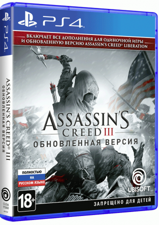  Assassin's Creed 3   [ ] PS4 CUSA11560 -    , , .   GameStore.ru  |  | 