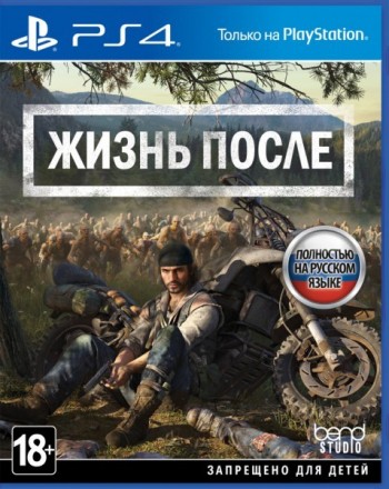  Days Gone /   [ ] PS4 CUSA09176 -    , , .   GameStore.ru  |  | 