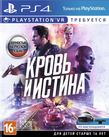     / Blood and Truth [  PS VR] [ ] PS4 CUSA11098 -    , , .   GameStore.ru  |  | 