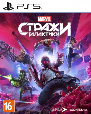    Marvel / Guardians of the Galaxy [ ] PS5 PPSA01750 -    , , .   GameStore.ru  |  | 